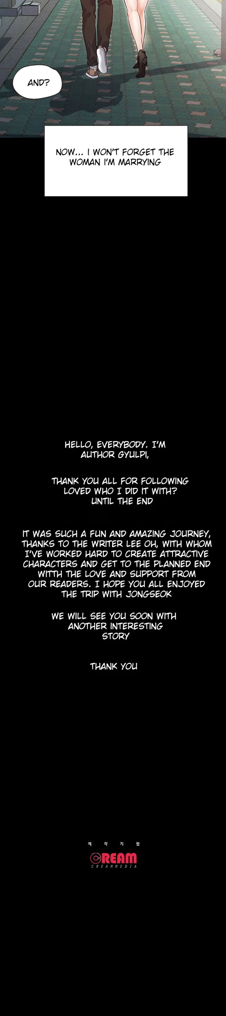 Who Did You Do With? - Chapter 33 [photo 25] - MangaPorn