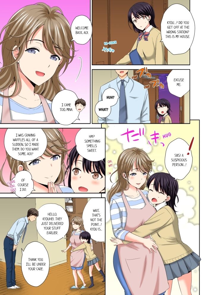 Don’t Put It In ~ Cumming While Fake Sleeping - Chapter 1 [photo 5] - MangaPorn
