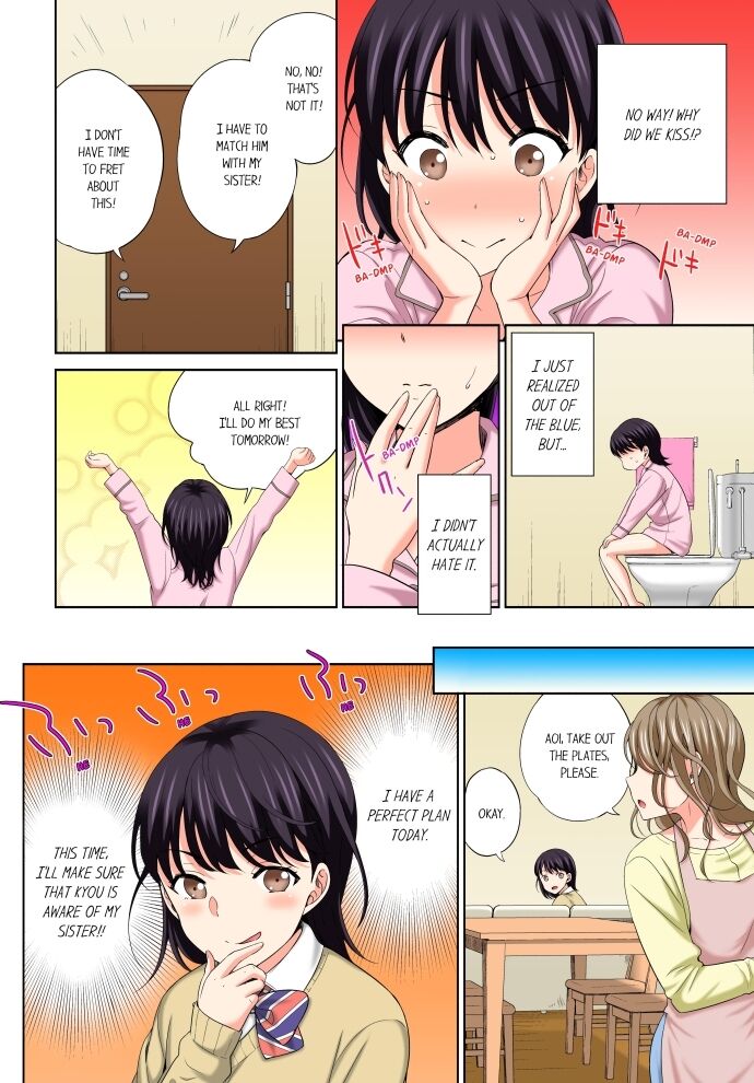 Don’t Put It In ~ Cumming While Fake Sleeping - Chapter 5 [photo 8] - MangaPorn