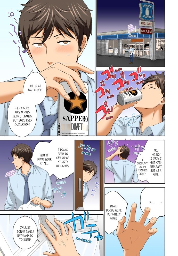 Don’t Put It In ~ Cumming While Fake Sleeping - Chapter 7 [photo 3] - MangaPorn