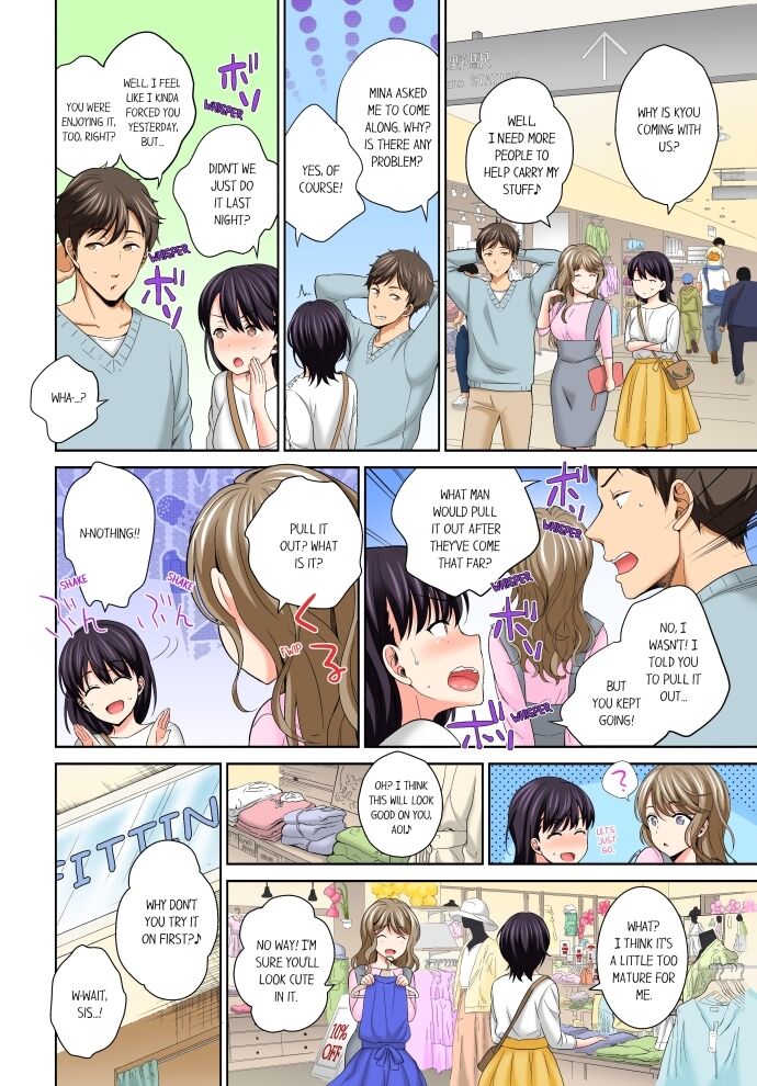 Don’t Put It In ~ Cumming While Fake Sleeping - Chapter 10 [photo 8] - MangaPorn