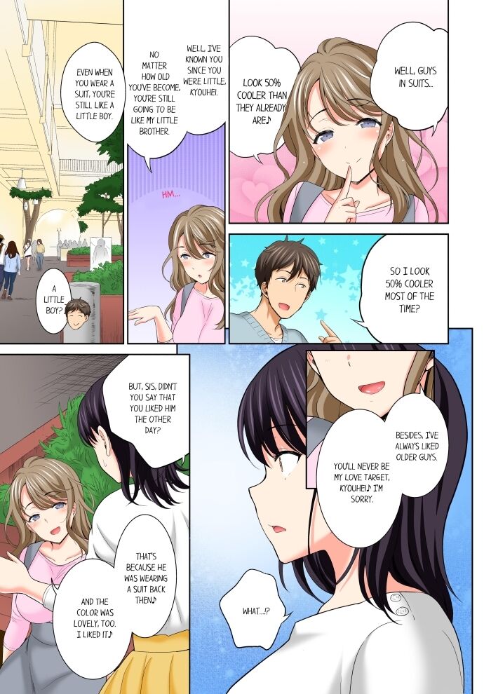 Don’t Put It In ~ Cumming While Fake Sleeping - Chapter 12 [photo 7] - MangaPorn