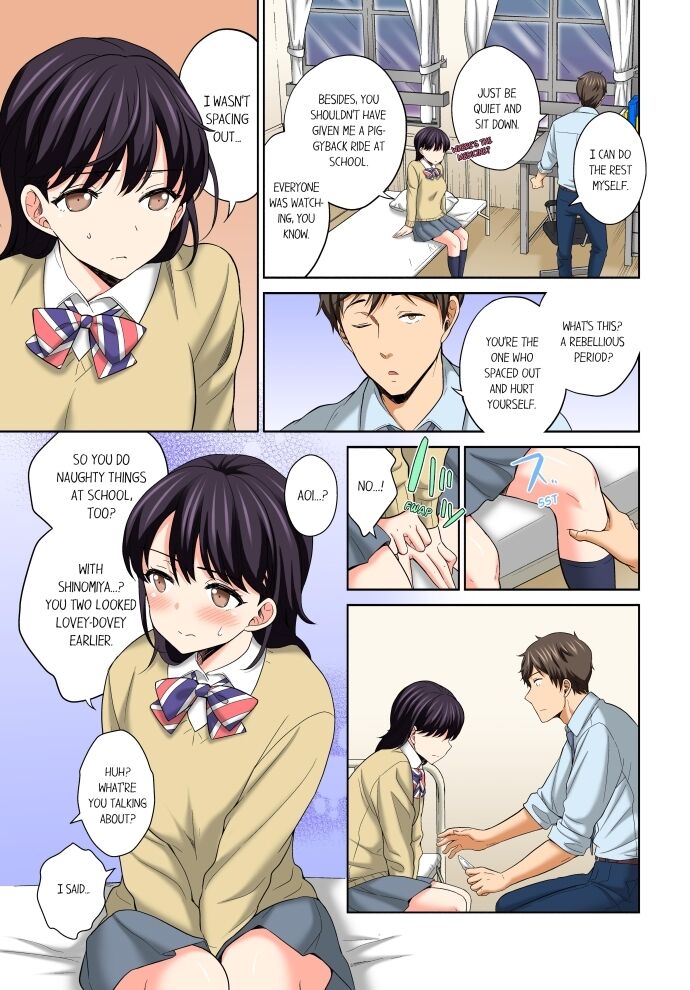 Don’t Put It In ~ Cumming While Fake Sleeping - Chapter 13 [photo 8] - MangaPorn