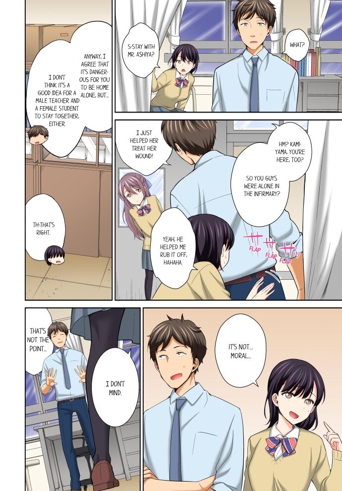 Don’t Put It In ~ Cumming While Fake Sleeping - Chapter 16 [photo 2] - MangaPorn