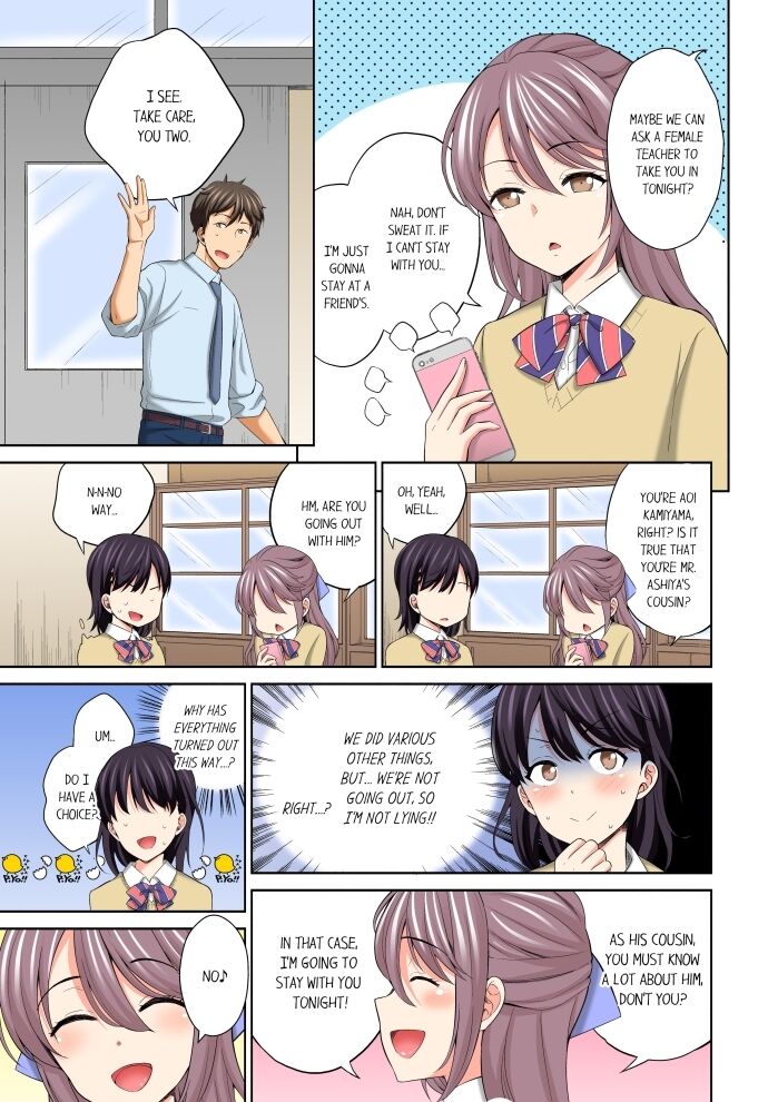 Don’t Put It In ~ Cumming While Fake Sleeping - Chapter 16 [photo 3] - MangaPorn
