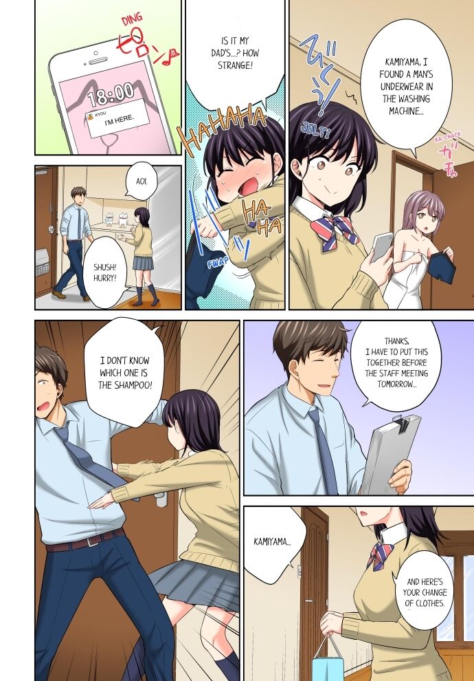Don’t Put It In ~ Cumming While Fake Sleeping - Chapter 16 [photo 6] - MangaPorn