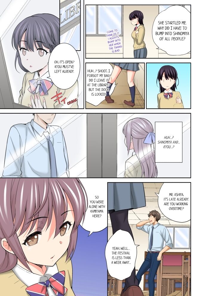 Don’t Put It In ~ Cumming While Fake Sleeping - Chapter 21 [photo 1] - MangaPorn