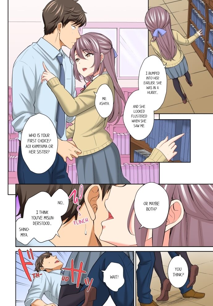 Don’t Put It In ~ Cumming While Fake Sleeping - Chapter 21 [photo 2] - MangaPorn