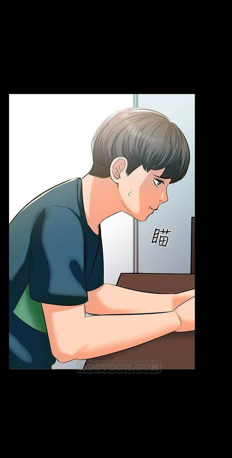 The Tutor - Chapter 8 [photo 20] - MangaPorn