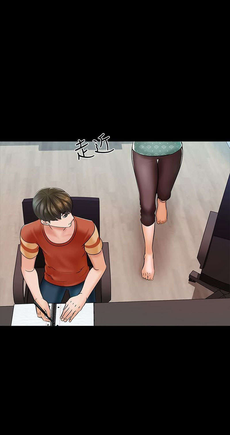 The Tutor - Chapter 12 [photo 57] - MangaPorn
