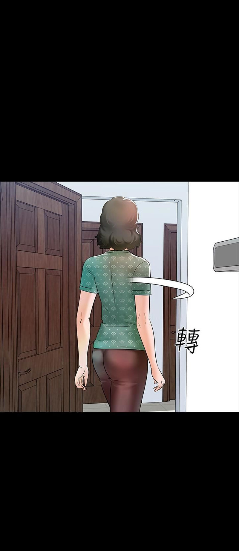 The Tutor - Chapter 12 [photo 64] - MangaPorn