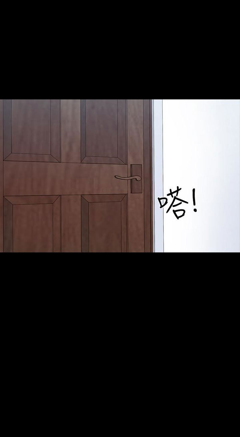 The Tutor - Chapter 12 [photo 65] - MangaPorn