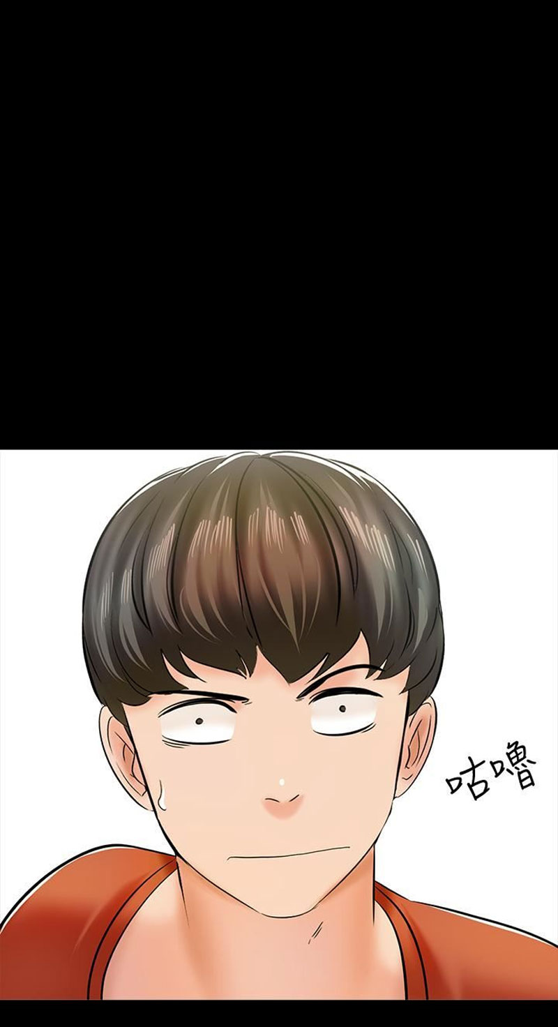 The Tutor - Chapter 13 [photo 5] - MangaPorn