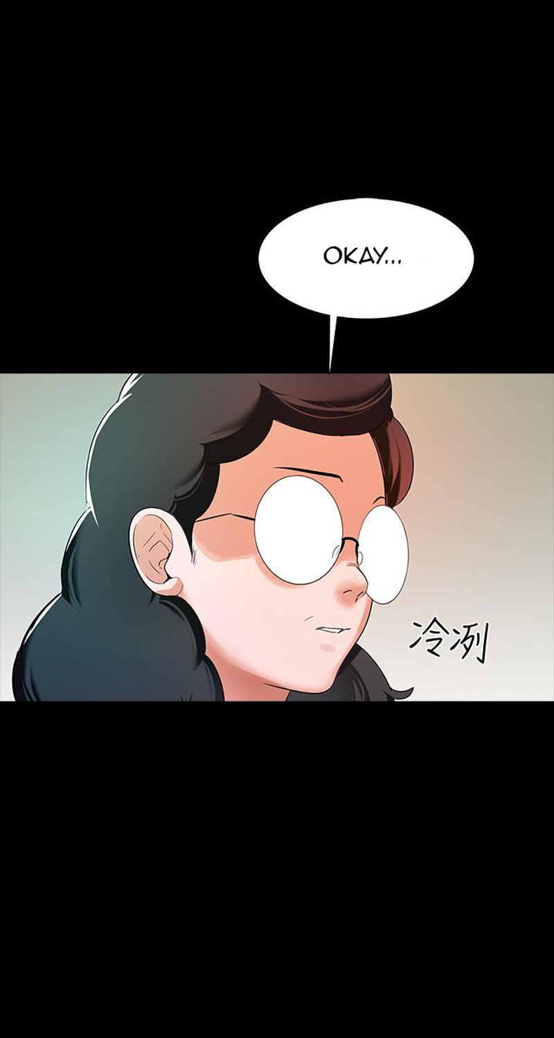 The Tutor - Chapter 13 [photo 52] - MangaPorn