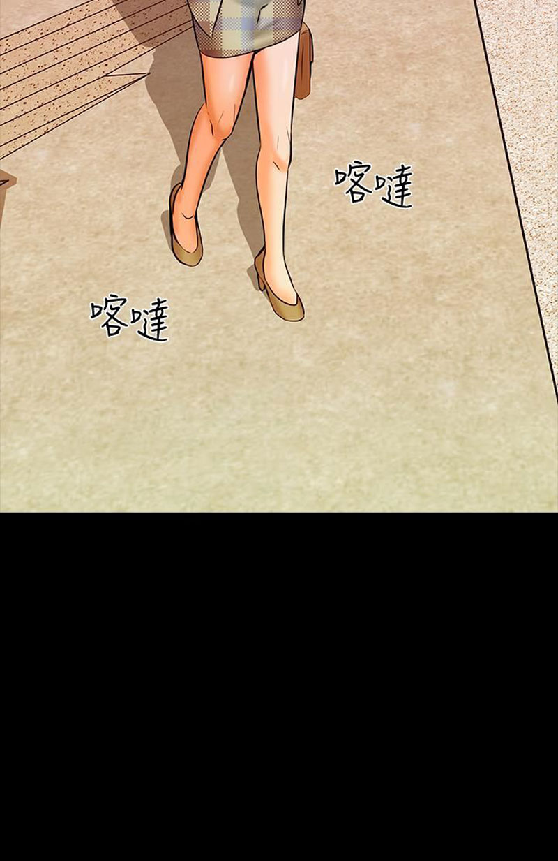 The Tutor - Chapter 13 [photo 55] - MangaPorn