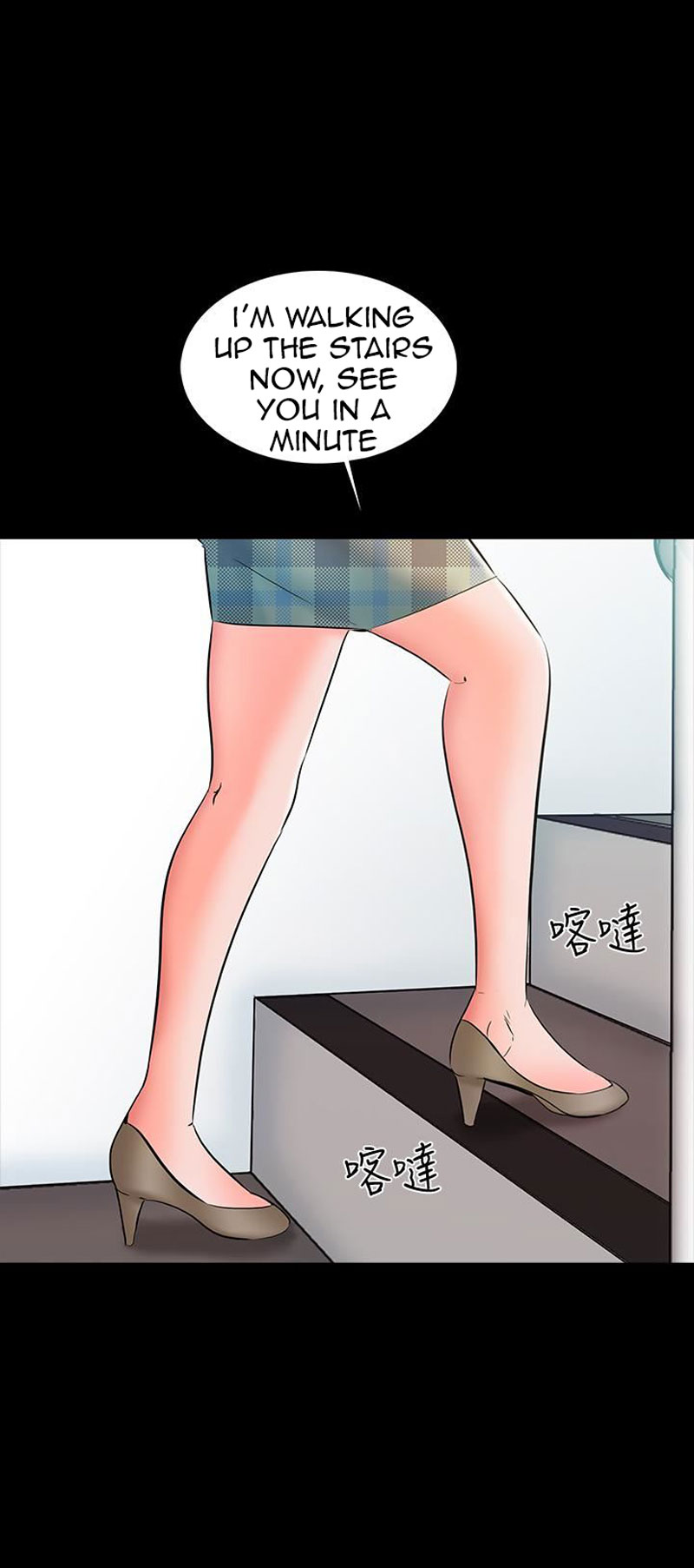 The Tutor - Chapter 13 [photo 59] - MangaPorn