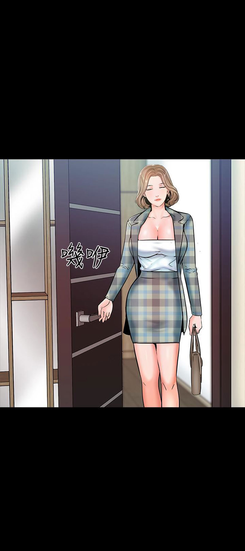 The Tutor - Chapter 13 [photo 60] - MangaPorn