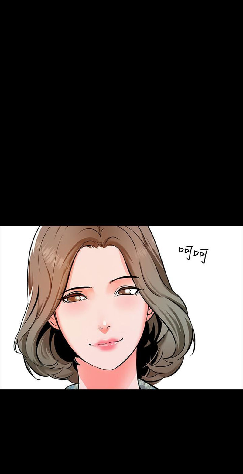 The Tutor - Chapter 13 [photo 83] - MangaPorn