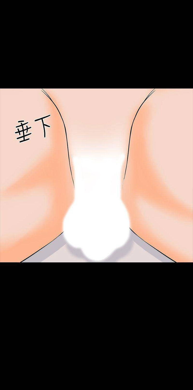 The Tutor - Chapter 15 [photo 127] - MangaPorn