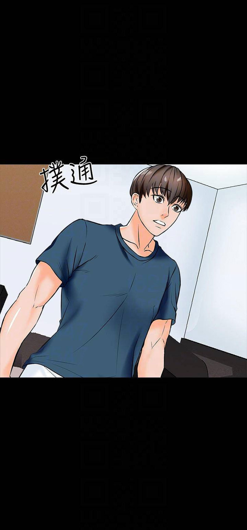 The Tutor - Chapter 15 [photo 58] - MangaPorn