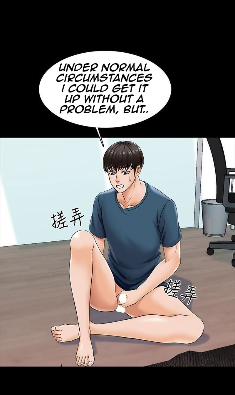 The Tutor - Chapter 16 [photo 37] - MangaPorn