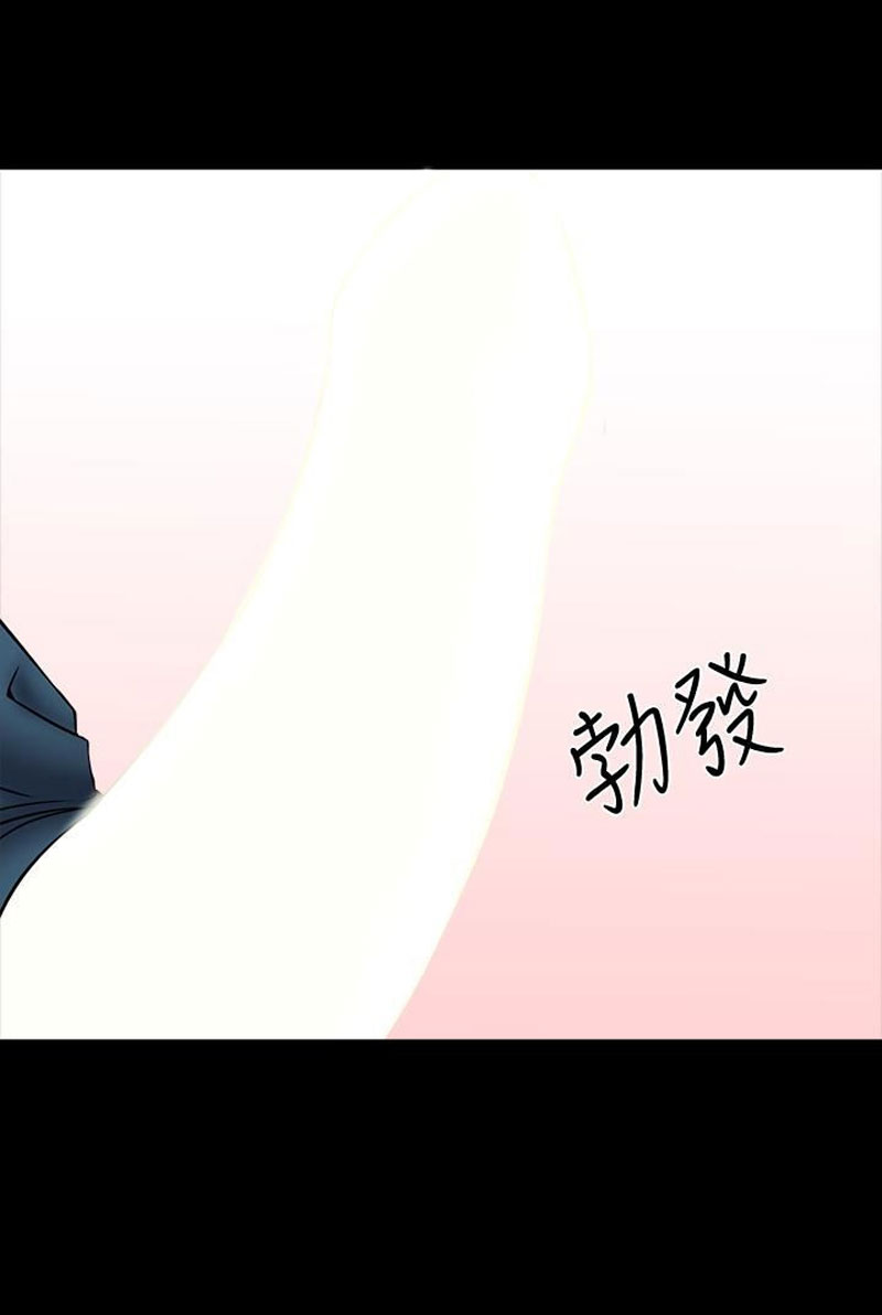 The Tutor - Chapter 16 [photo 55] - MangaPorn