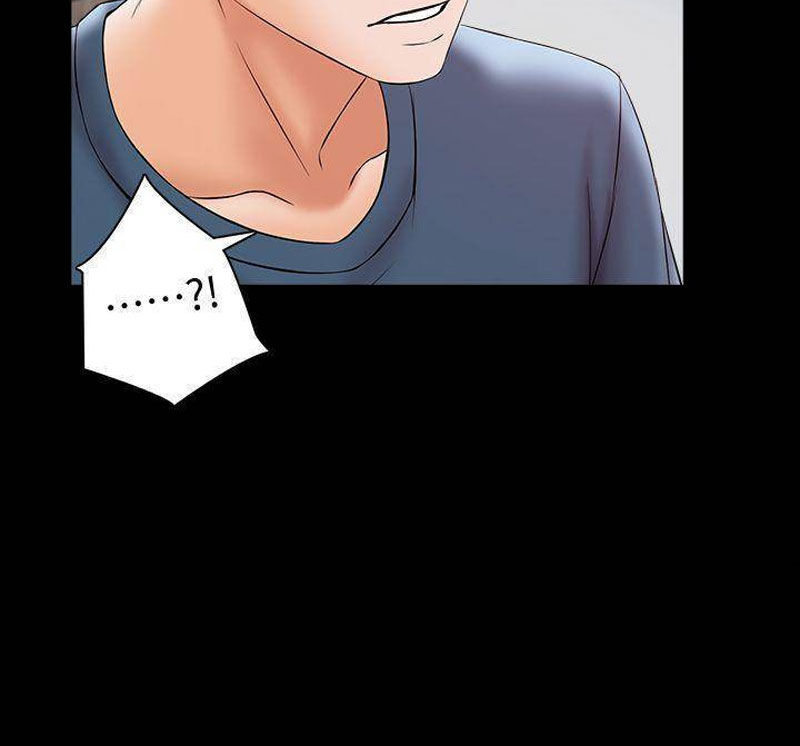 The Tutor - Chapter 17 [photo 47] - MangaPorn
