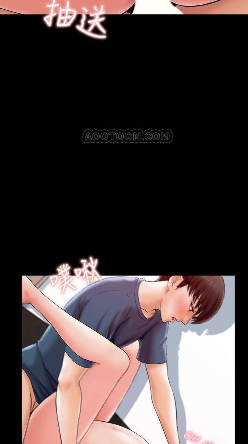 The Tutor - Chapter 17 [photo 70] - MangaPorn