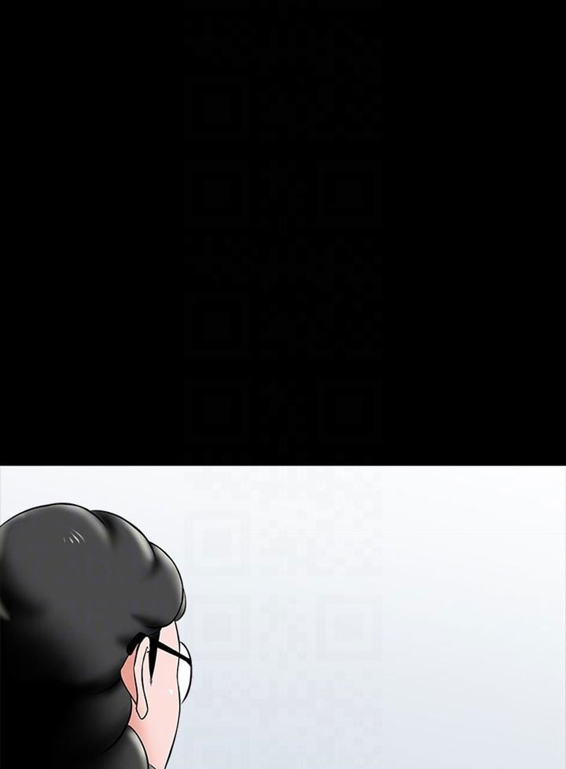 The Tutor - Chapter 18 [photo 43] - MangaPorn