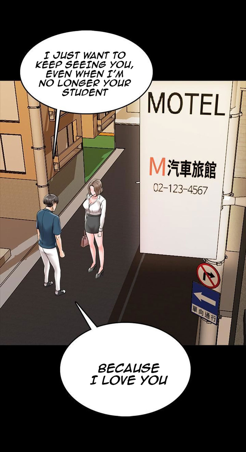 The Tutor - Chapter 19 [photo 5] - MangaPorn