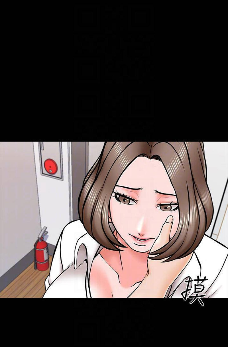 The Tutor - Chapter 20 [photo 18] - MangaPorn