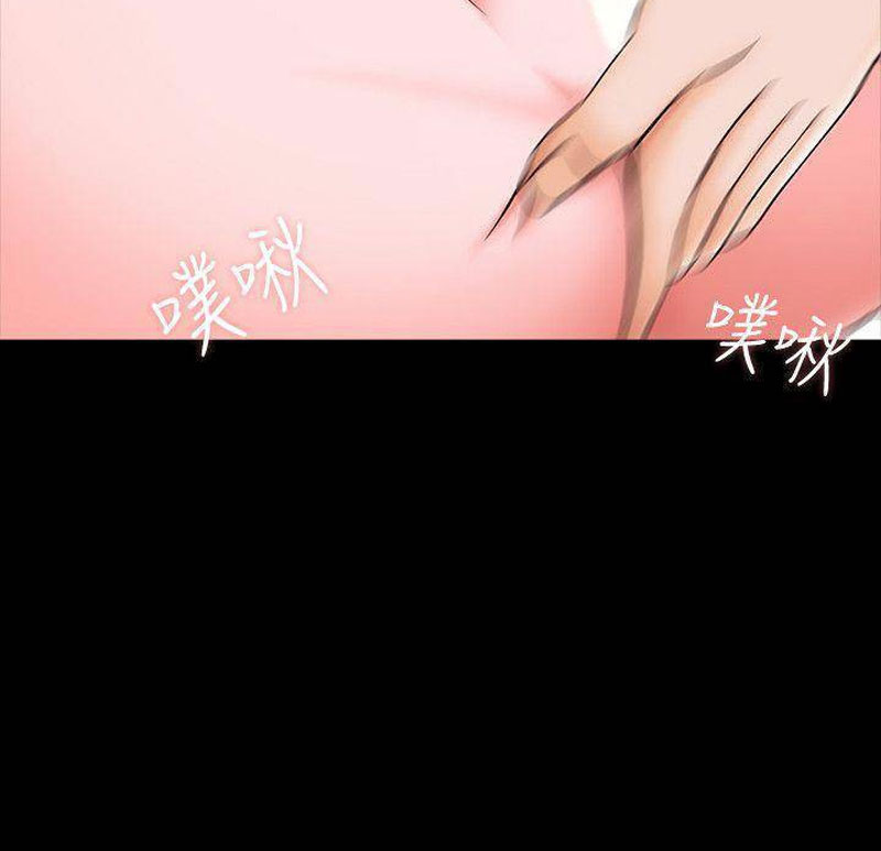 The Tutor - Chapter 20 [photo 56] - MangaPorn
