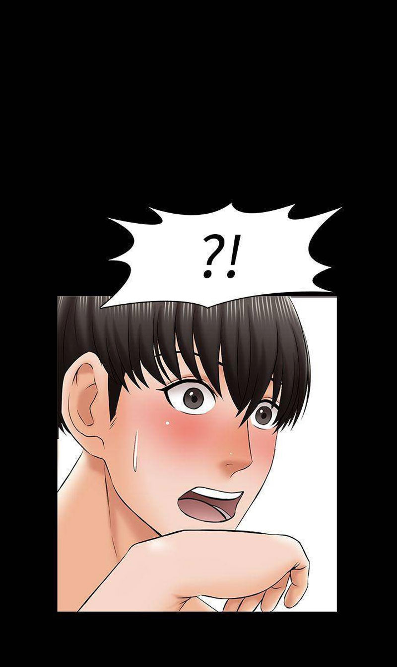 The Tutor - Chapter 20 [photo 89] - MangaPorn