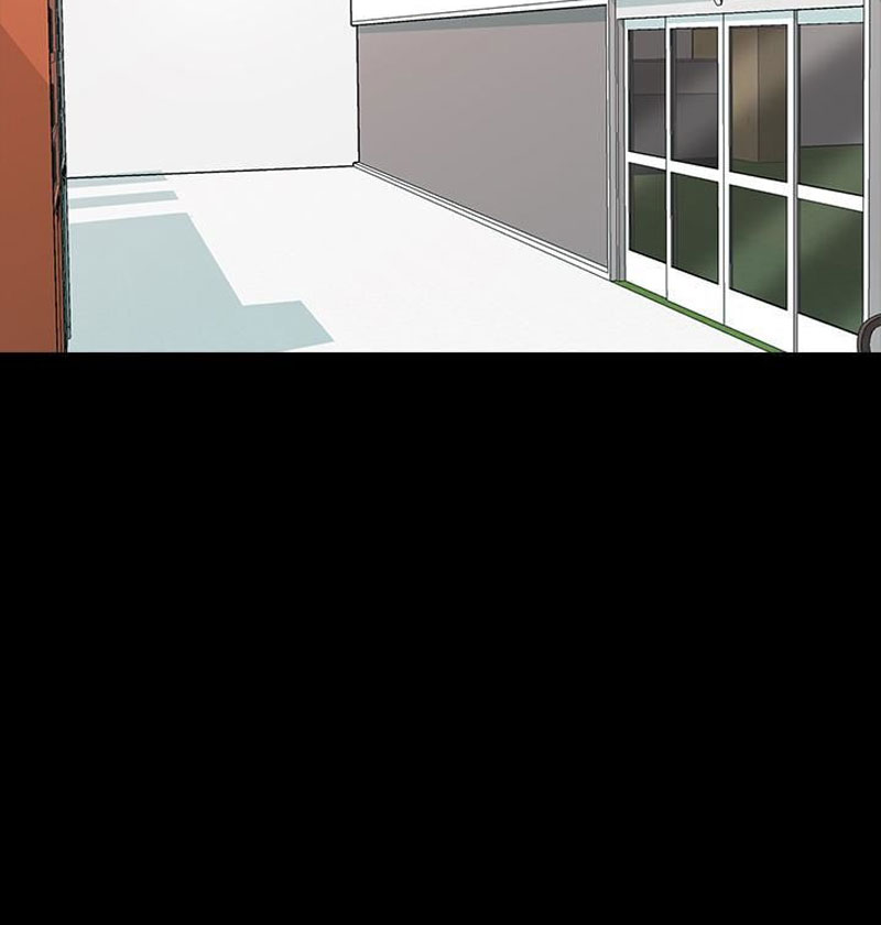 The Tutor - Chapter 21 [photo 101] - MangaPorn