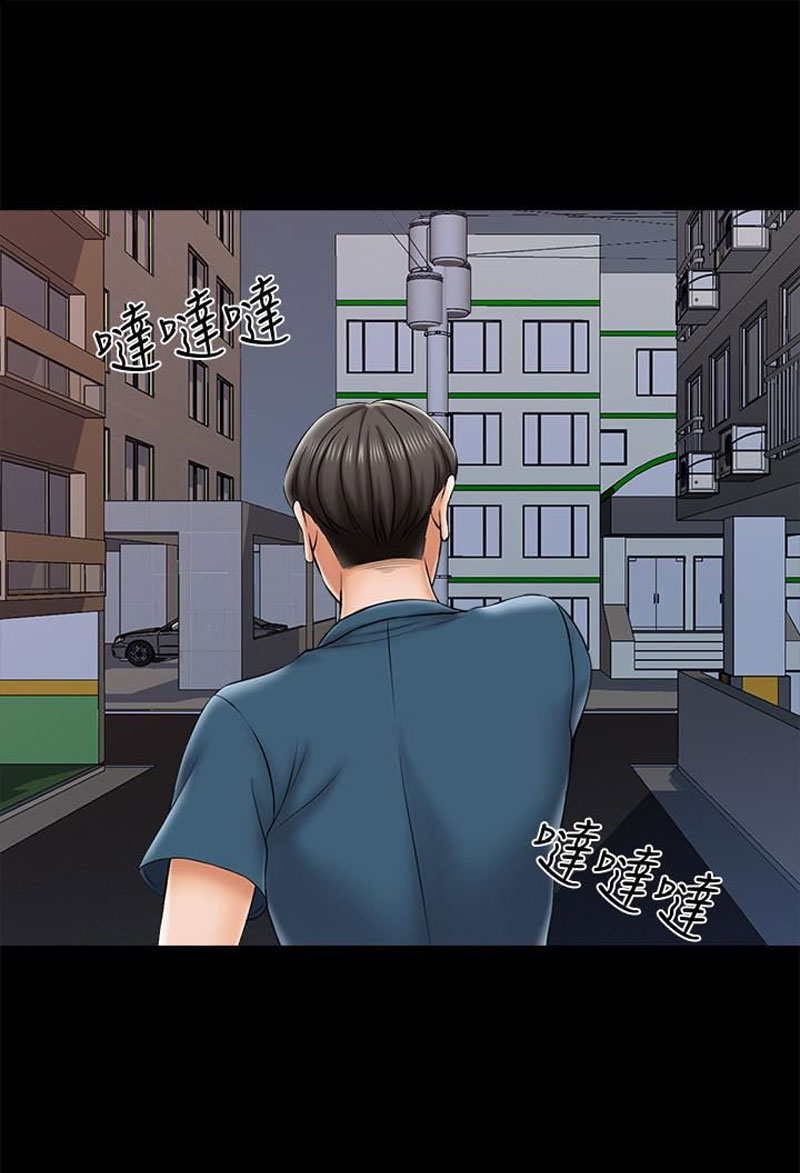 The Tutor - Chapter 21 [photo 47] - MangaPorn