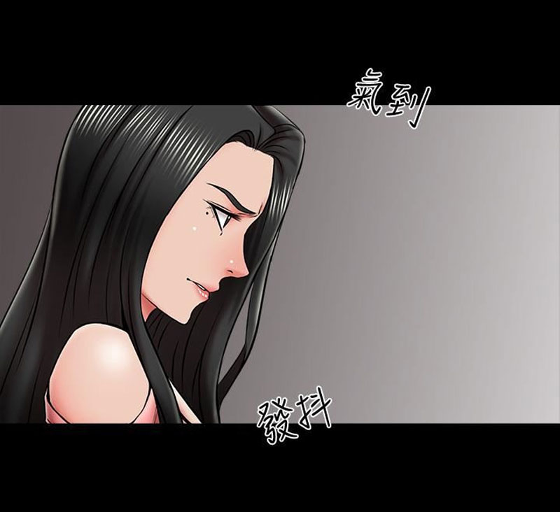 The Tutor - Chapter 21 [photo 74] - MangaPorn
