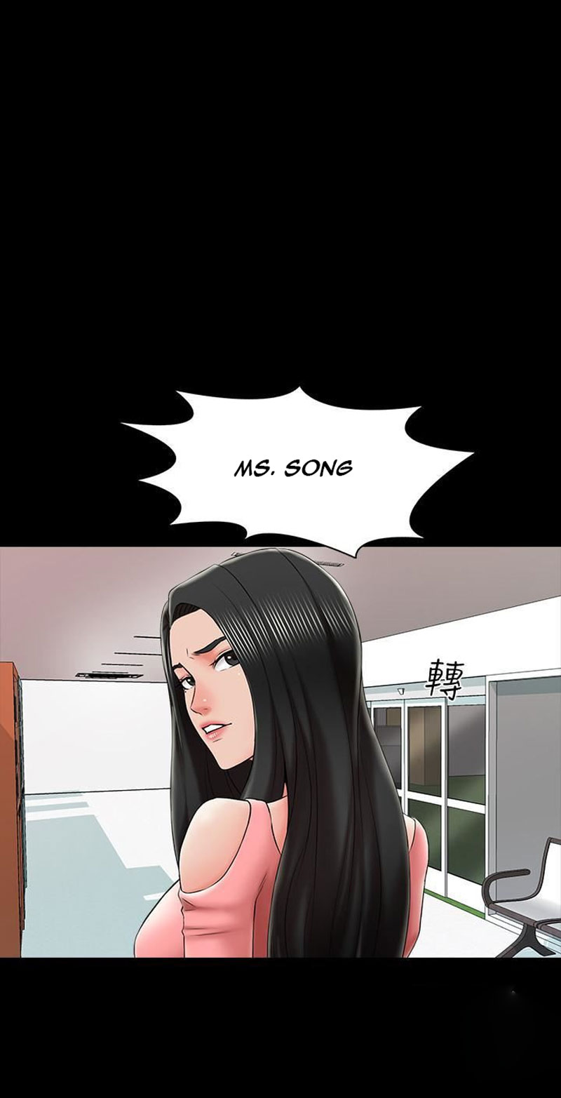 The Tutor - Chapter 21 [photo 79] - MangaPorn