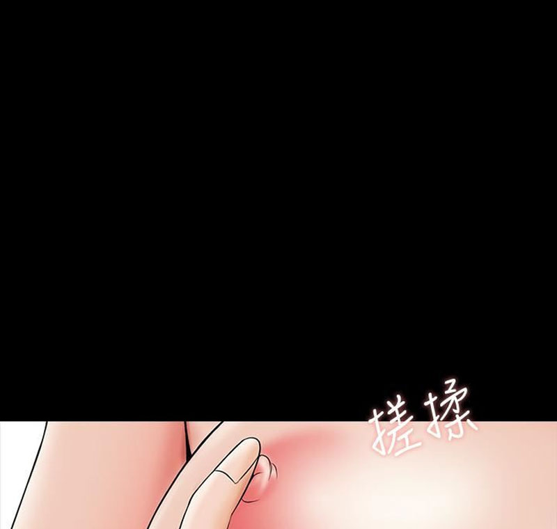 The Tutor - Chapter 22 [photo 133] - MangaPorn
