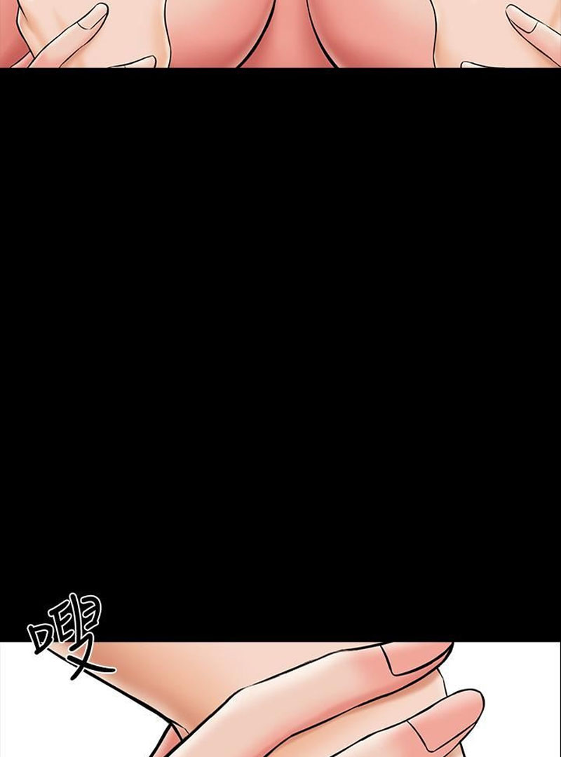 The Tutor - Chapter 22 [photo 136] - MangaPorn