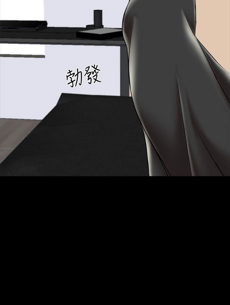 The Tutor - Chapter 22 [photo 145] - MangaPorn