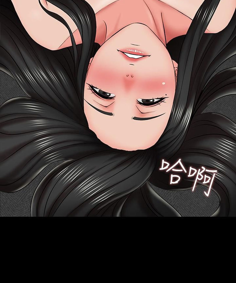 The Tutor - Chapter 22 [photo 148] - MangaPorn