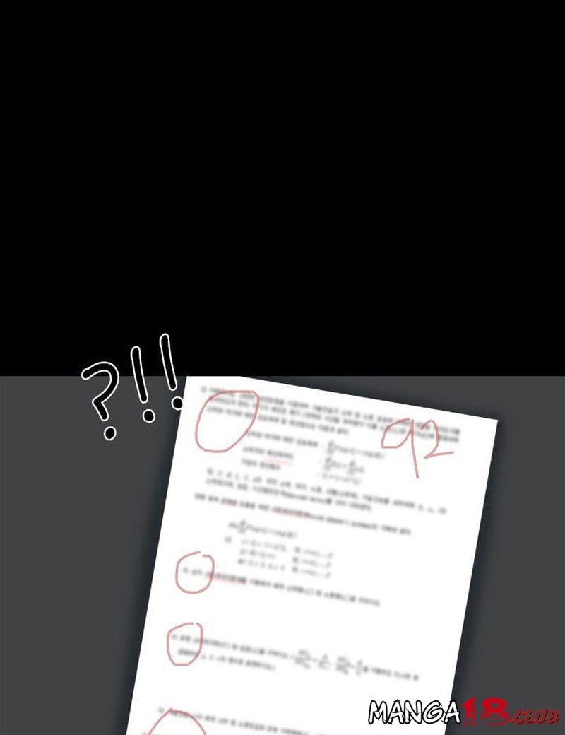 The Tutor - Chapter 22 [photo 42] - MangaPorn