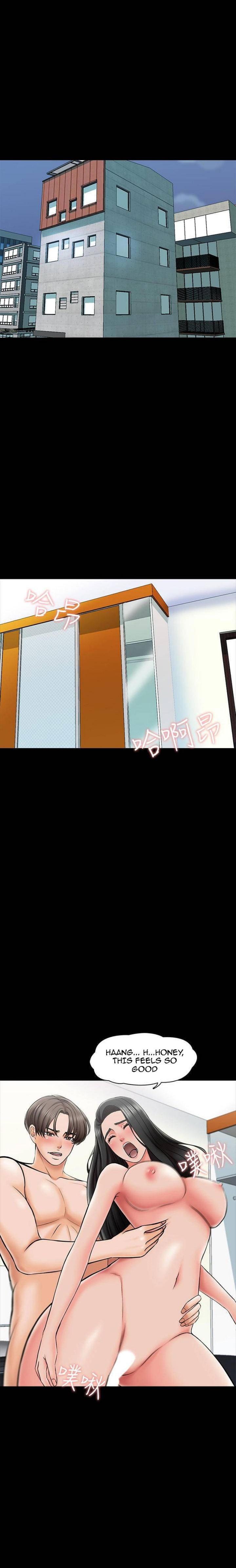 The Tutor - Chapter 25 [photo 13] - MangaPorn