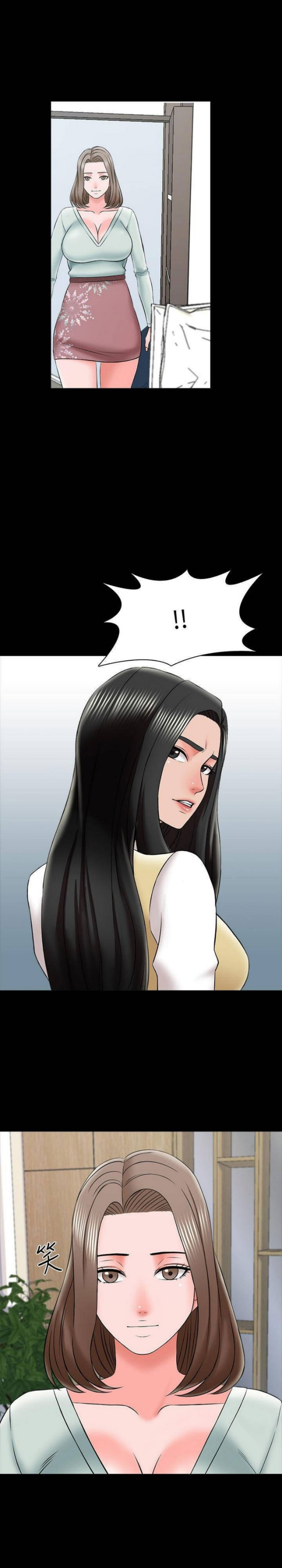 The Tutor - Chapter 26 [photo 14] - MangaPorn