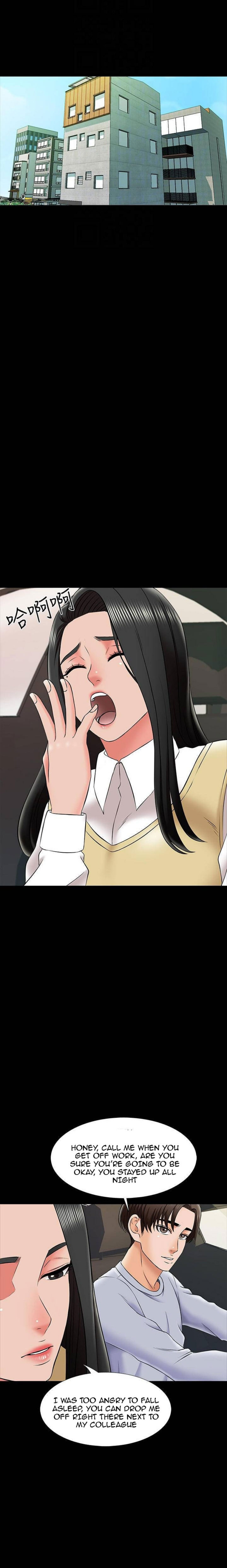 The Tutor - Chapter 26 [photo 5] - MangaPorn