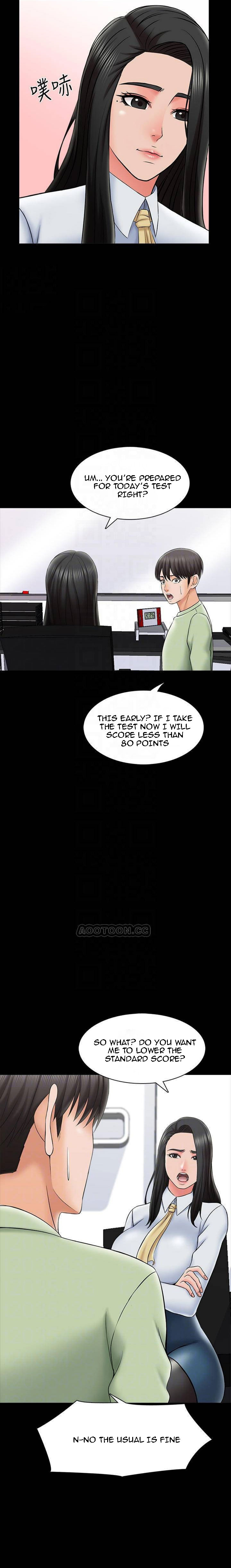 The Tutor - Chapter 29 [photo 10] - MangaPorn
