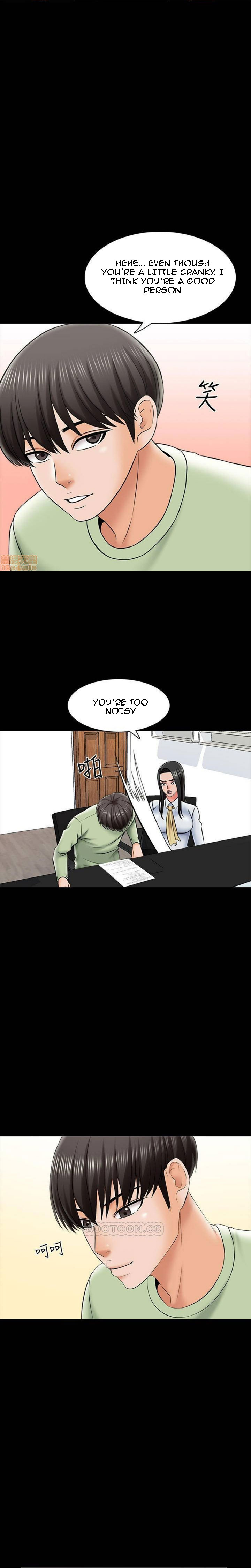 The Tutor - Chapter 29 [photo 9] - MangaPorn