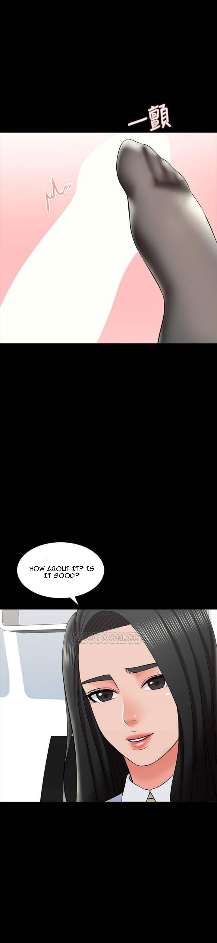 The Tutor - Chapter 30 [photo 1] - MangaPorn