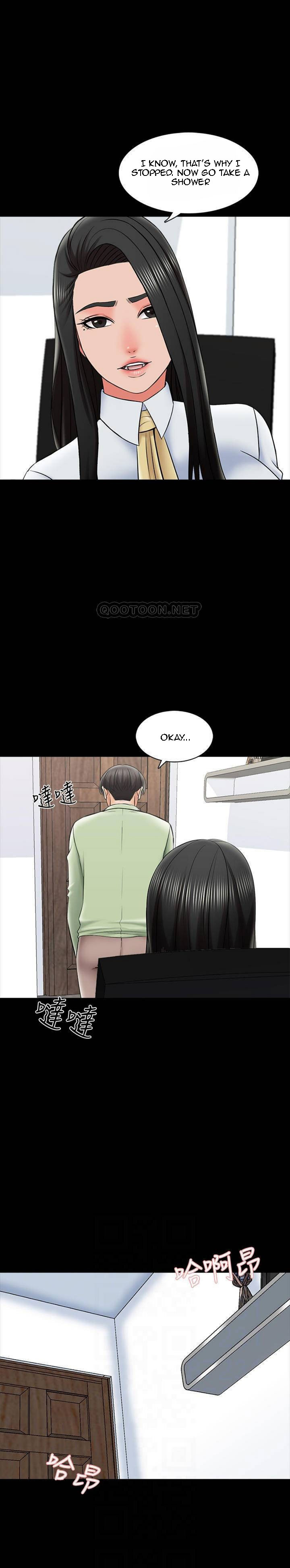 The Tutor - Chapter 30 [photo 9] - MangaPorn