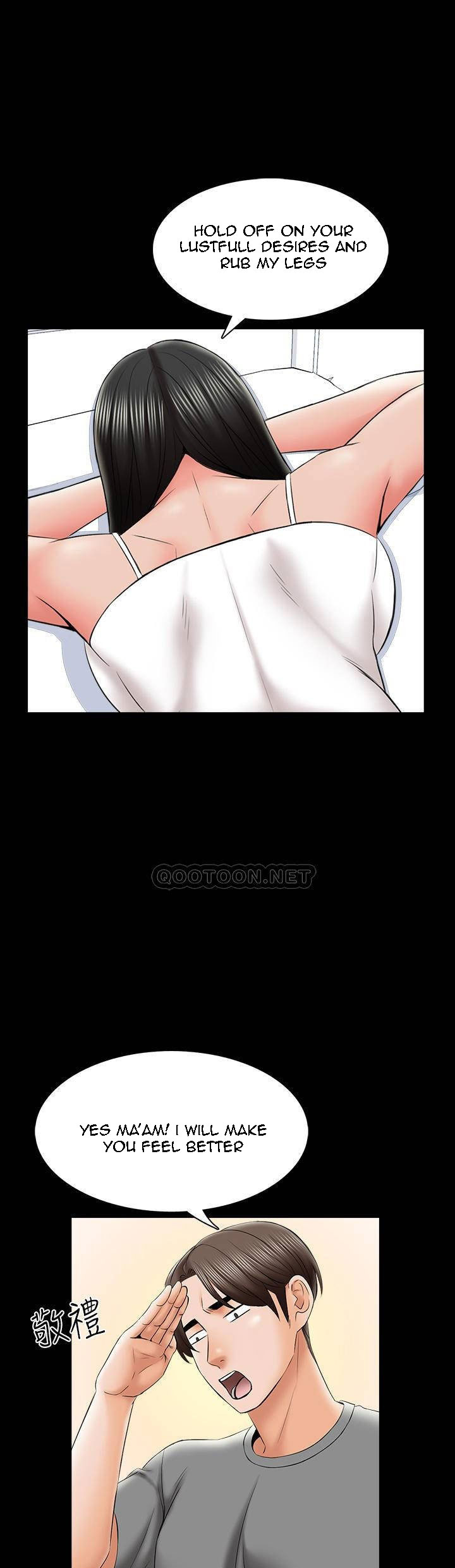 The Tutor - Chapter 31 [photo 16] - MangaPorn